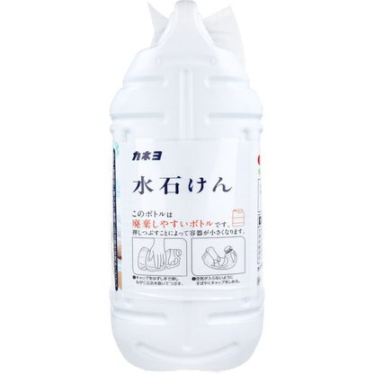【Uso professionale】Sapone liquido per mani, compatibile con dosatori a schiuma e a liquido, profumo agrumato, 5 kg