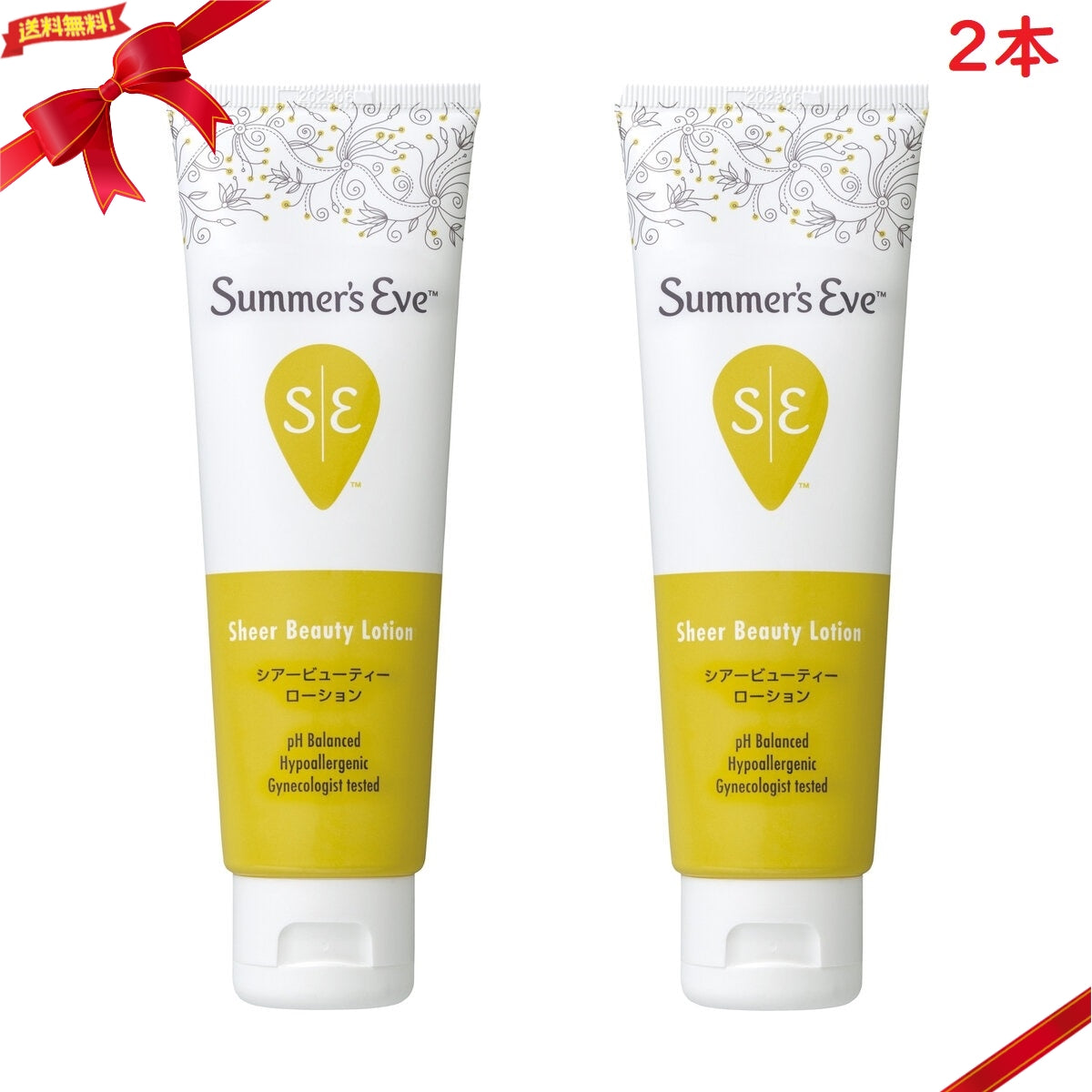 Summer's Eve Lozione Shear Beauty 104ml x 2 pezzi