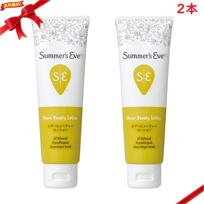 Summer's Eve Lozione Shear Beauty 104ml x 2 pezzi