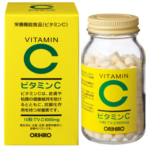 ビタミンC粒