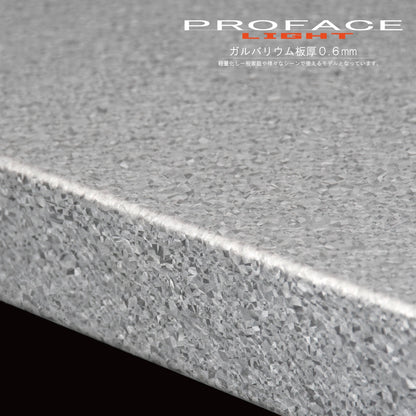 【PROFACE LIGHT】Anticorrosione, scaffale in lamiera zincata, alta resistenza alla corrosione, 4 ripiani, P350 A1200, scaffale leggero