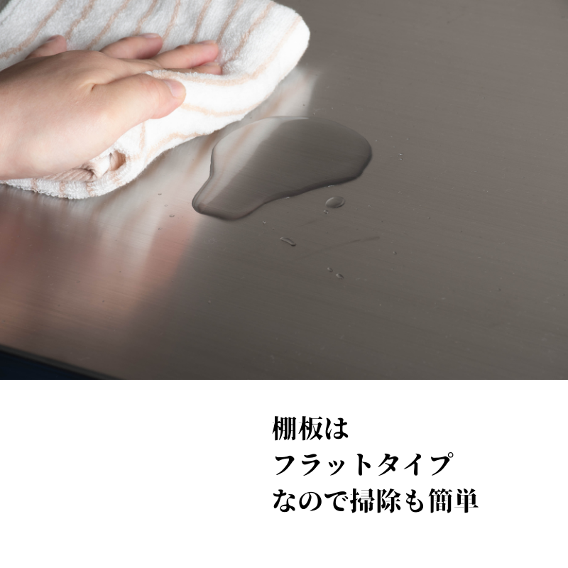 プロフェイス ステンレスラック シェルフ オープンラック ステンレス製 3段 高さ1200mm