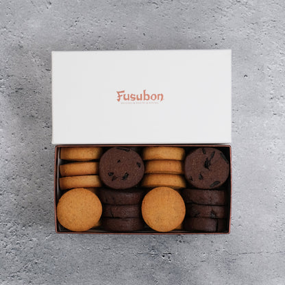 Fussbonn Cookie Assortment Box (32 pezzi)