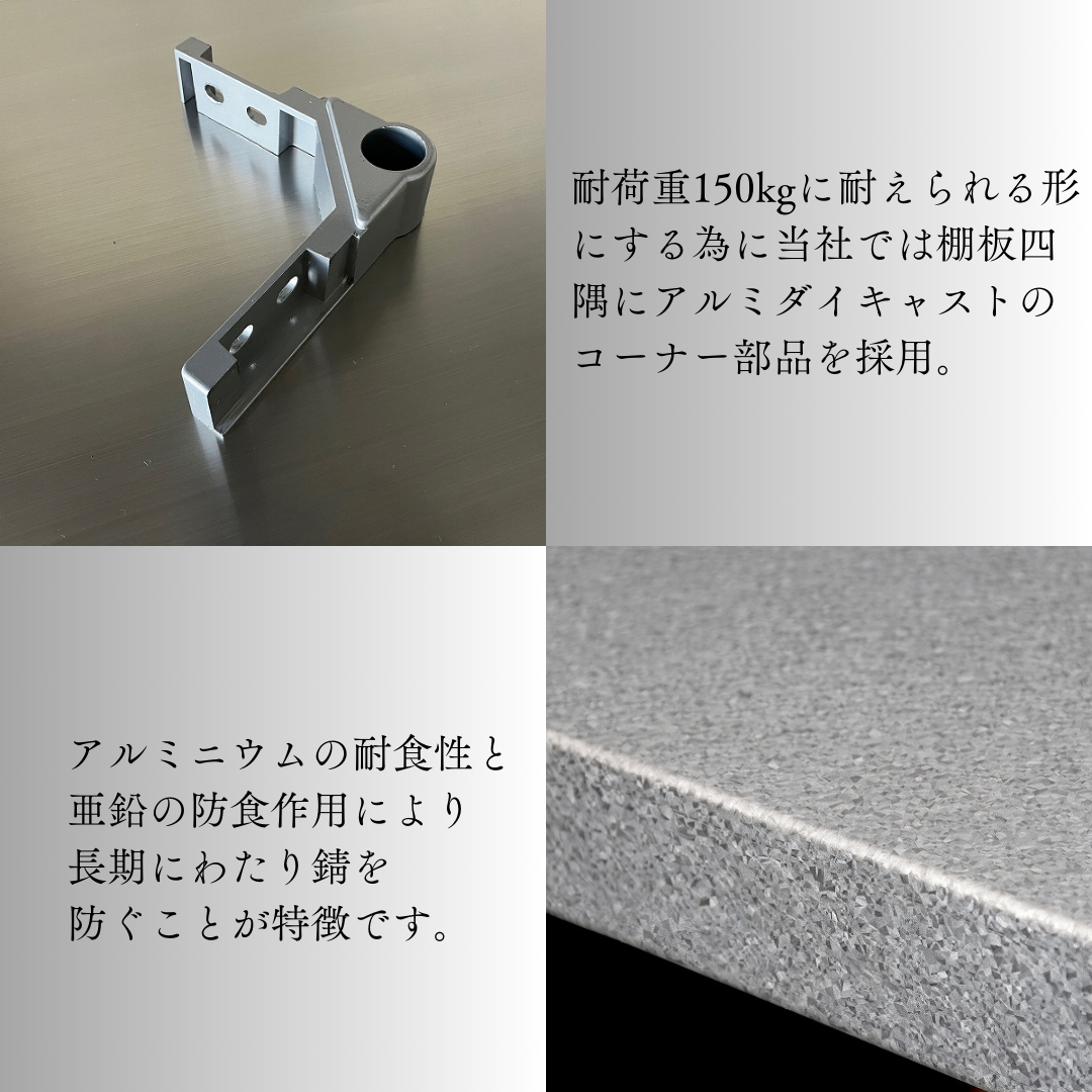 【燕三条製】　PROFACE　ガルバリウム ハンガーラック3段　クロムメッキポール