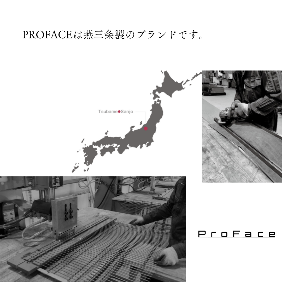 【Fabbricato a Tsubame-Sanjo】 PROFACE Appendiabiti a 4 ripiani in acciaio galvanizzato con asta cromata