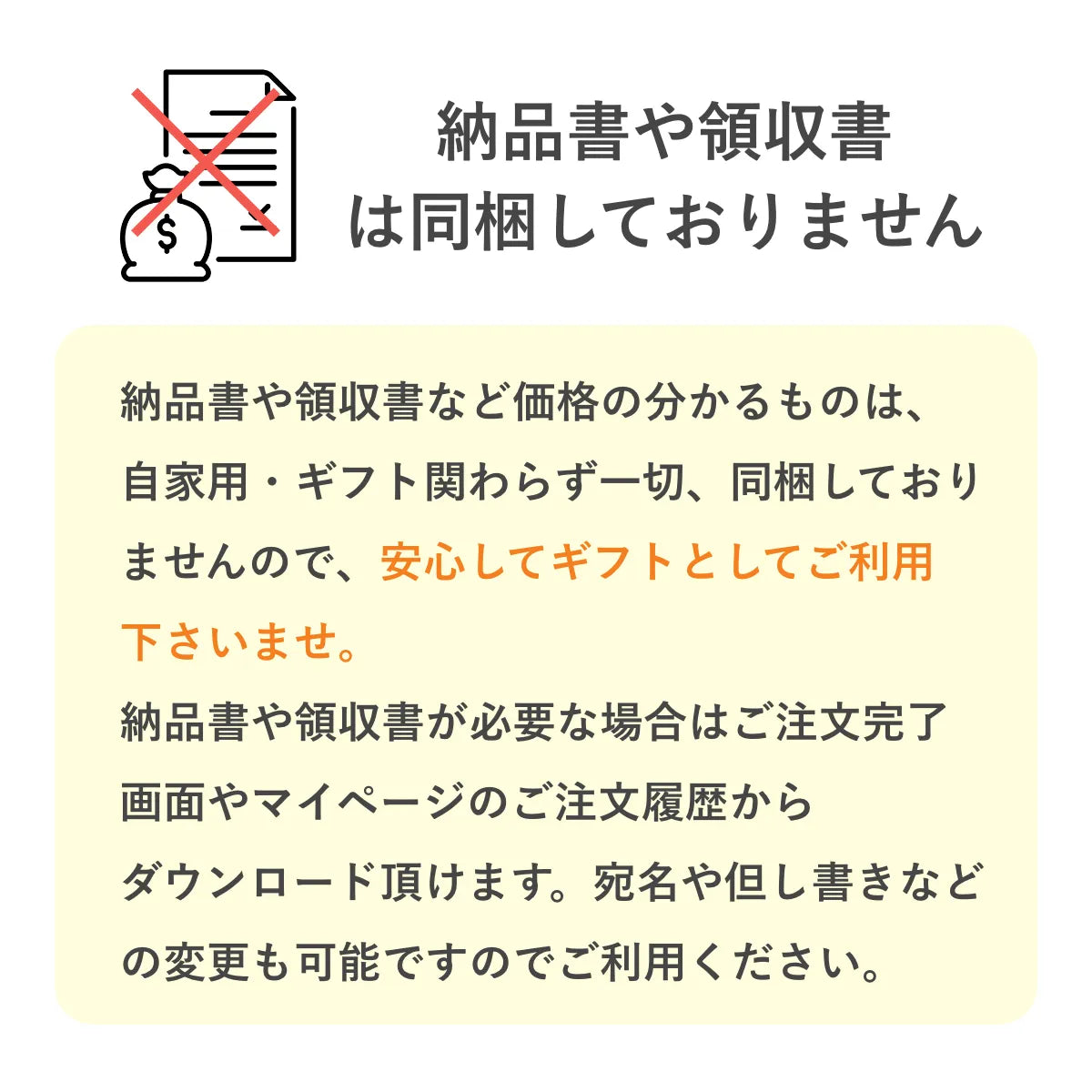 フスボンコーヒーアイス  糖質3.6g（120ml）
