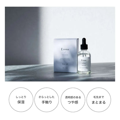 Ema Cocarne Olio per Capelli 60mL｜Emma Cocarne